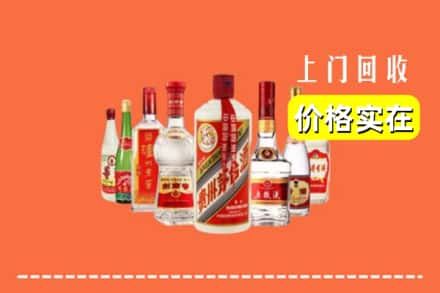 新化县回收烟酒