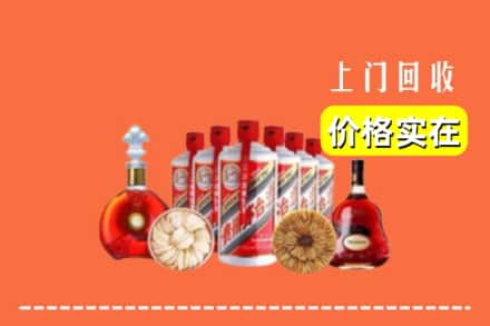 新化县回收烟酒